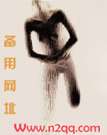 你就是暗恋我（1V1）